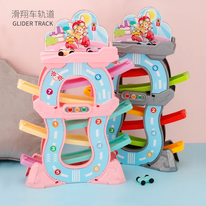 Детская головоломка веселый планер многослойный рельсовый автомобиль такси