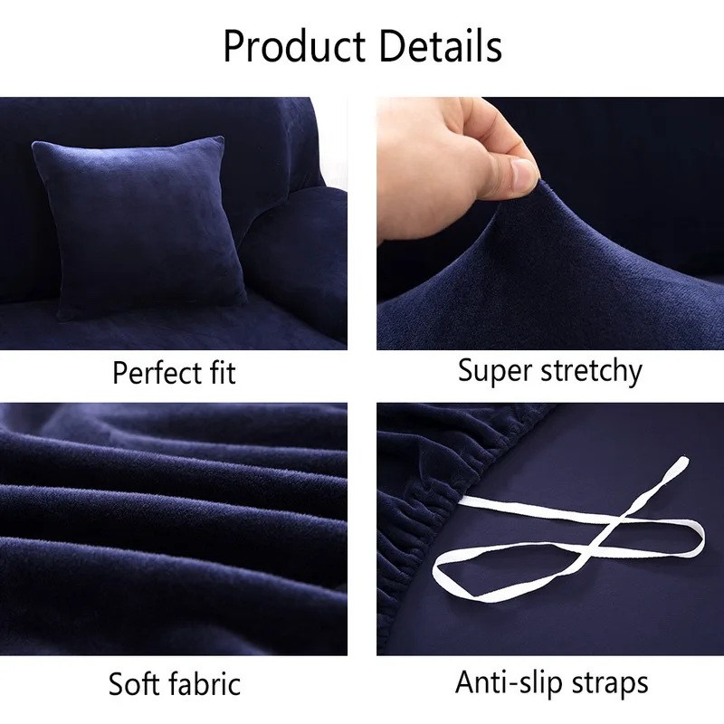 Универсальный Эластичный чехол для дивана на заказ плотное покрывало