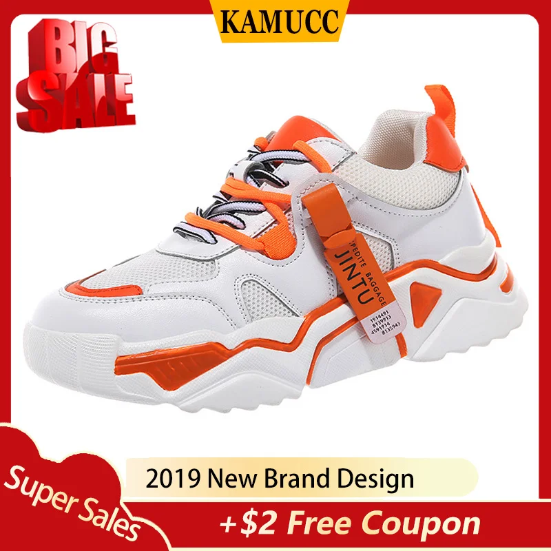 Кроссовки женские массивные Вулканизированная подошва сетчатые на платформе