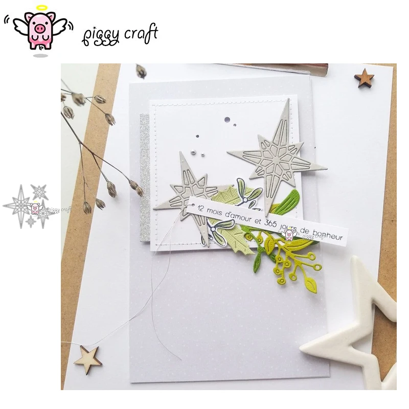 Технические металлические Вырубные штампы форма для вырезания 4 шт. Звездное