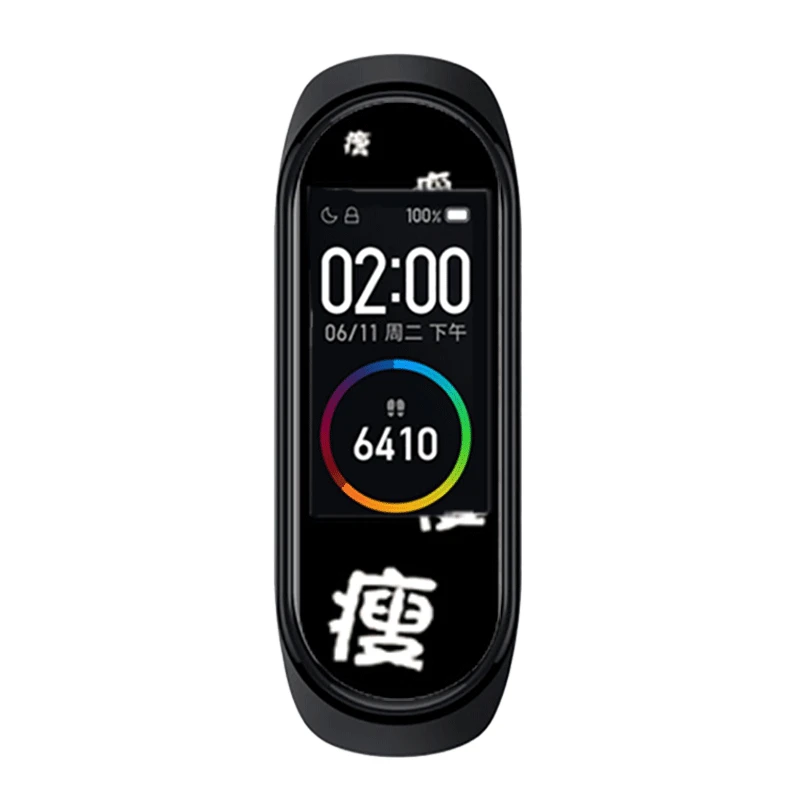 Для Xiaomi Mi Band 4 защитная пленка для экрана для Xiaomi Mi Band 4 аксессуары для смарт-браслета полноэкранная проницаемая пленка - Цвет: 23