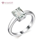 Кольцо тренд 2021 из серебра 925 с покрытием из родия, вставка: горный хрусталь. Быстрая доставка с ювелирной фабрики в России