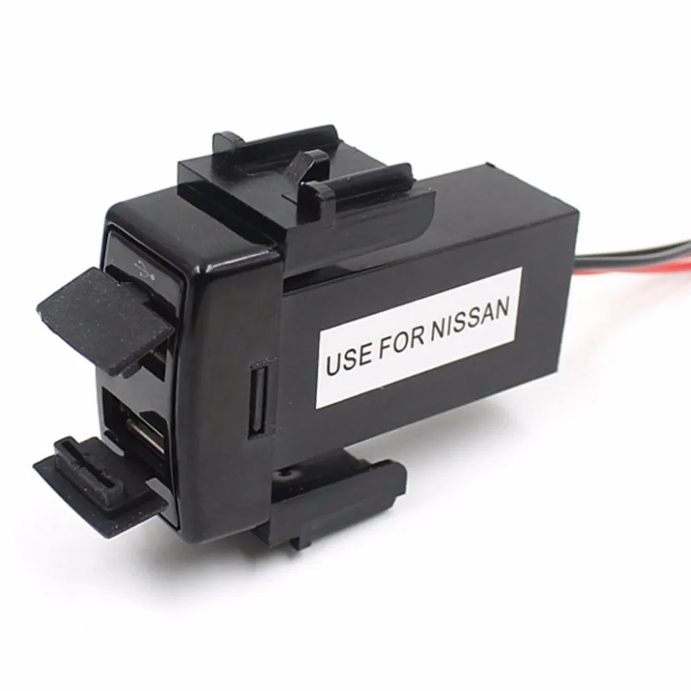 Автомобильное зарядное устройство 2 1 а с двумя USB портами для Nissan|cellphone charm|chargercharger