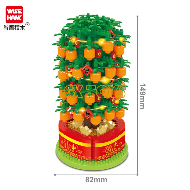 Подарок на китайский Весенний фестиваль с Новым годом апельсиновое дерево DAJIDALI