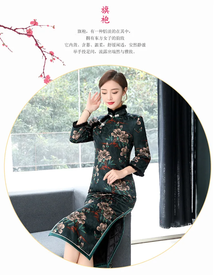 Винтажное хлопковое теплое китайское женское жаккардовое платье cheongsam Осень и зима Новинка