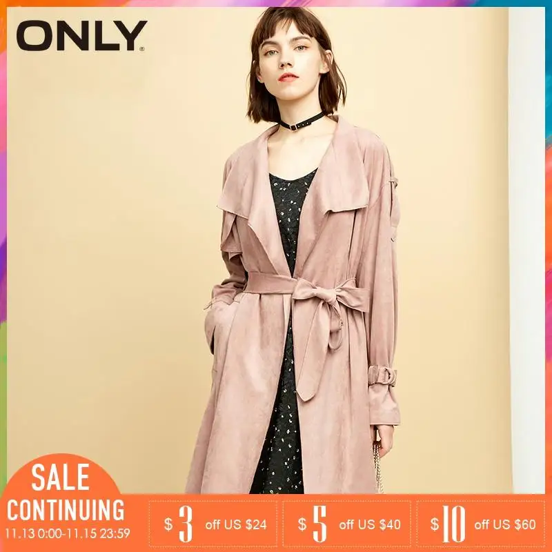 Только Женская Весна и лето 2019 новая замшевая ветровка с кольцом пряжкой