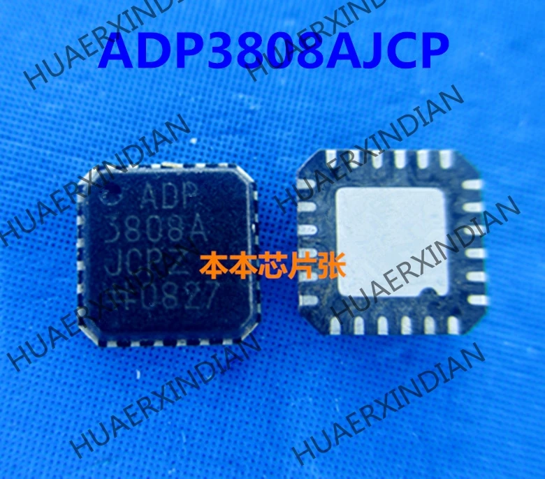 

New ADP3808AJPZ ADP3808A 3808A ADP3293 QFN high quality