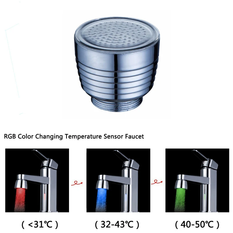 Светодиодный водопроводный кран потолочный светильник кухня ванная комната