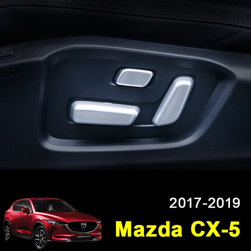 Автомобильное сиденье переключатель регулировки ручка кнопка Управление крышки