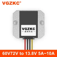 vgzkc 60v72v to 13 8v dc power supply regulator converter 72v to 13 8v automotive power supply step down module