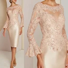 Великолепное короткое Кружевное платье цвета шампанского с длинным рукавом, платье для матери невесты, вырез лодочкой и бисером, свадебное платье для гостей до колена, 2021