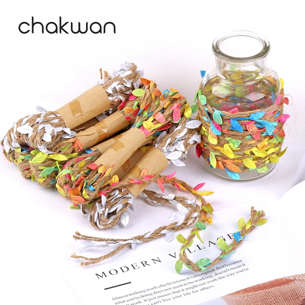 Лента Джутовая с цветными листьями 10 м|Ленты для шитья| |