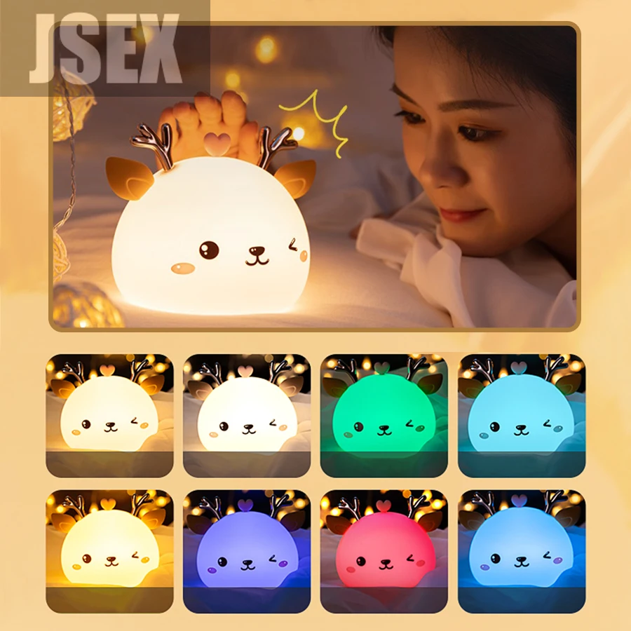 Силиконовый ночник с датчиком касания Перезаряжаемый USB-ночник в виде кошки