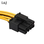 Высококачественный кабель адаптера питания со штекером SATA 15pin на 8pin(6 + 2) PCI-E