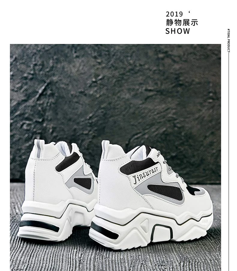 Rimocy High Platform Height Increasing Casual Shoes Woman 2020 Spring Hidden Wedge Sneakers Women Thick Sole Vulcanize | Обувь