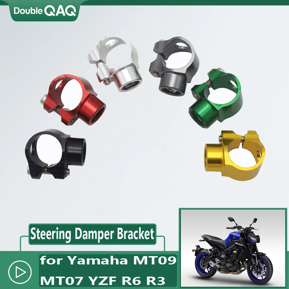 

Universal Motorcycle Steering Damper Bracket Kit Support Holder Safe Control for Yamaha MT09 MT07 YZF R6 R3