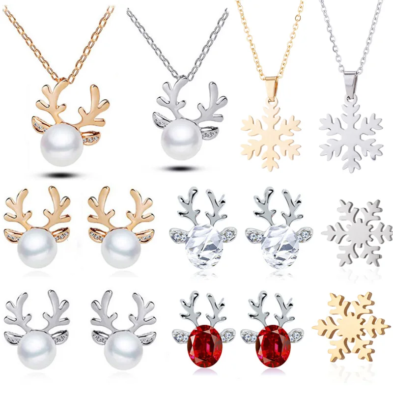 1 пара сережек ожерелье Рождественский Декор серьги гвоздики рождественские