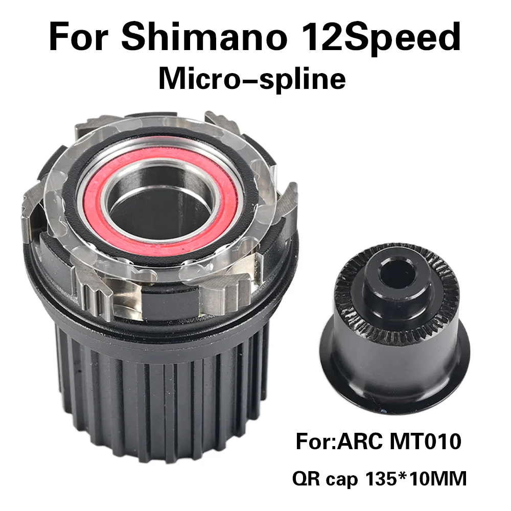 Адаптер ARC Freehub 010 009 005 006 039 QR Конвертация через крышку для 8 9 10 11 12 запчастей