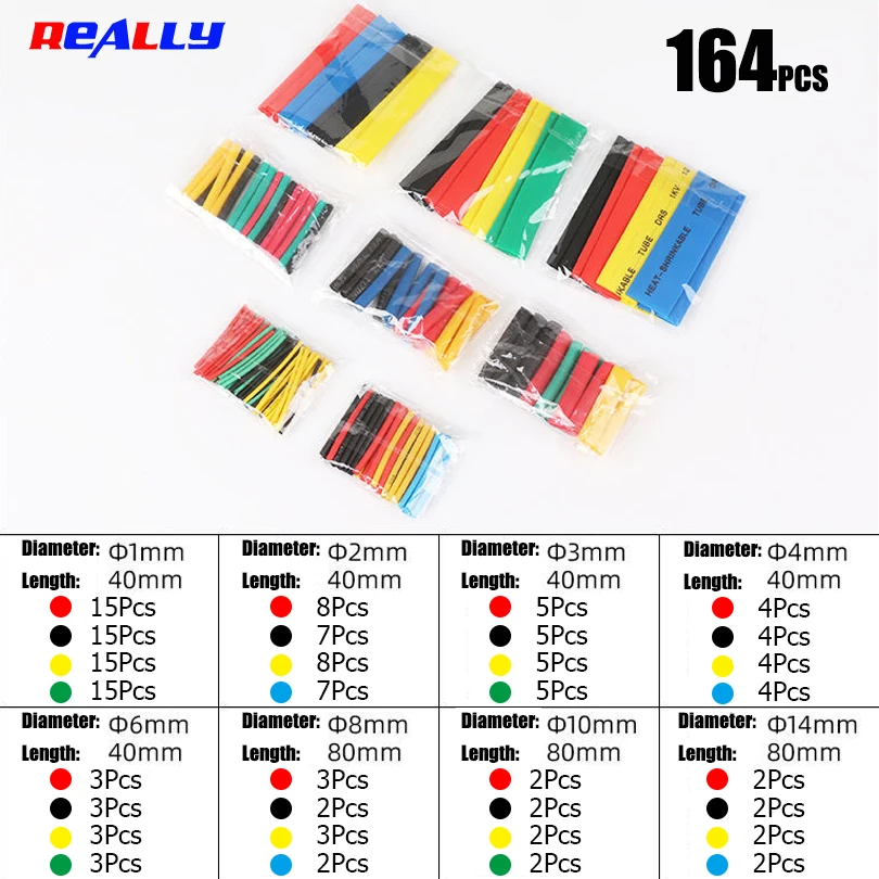 164/328 шт. 2:1 термоусадочные трубки Цвет смешивания для электрической изоляции