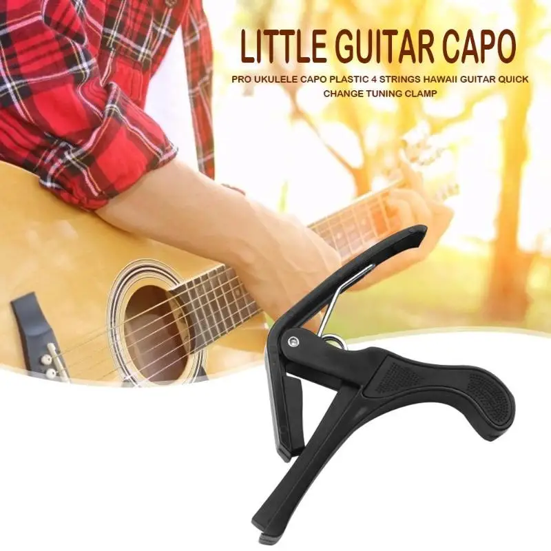 Миниатюрная гитара укулеле-каподастр для акустической гитары Пластик бас