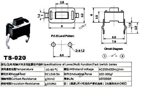 

1000PCS/Lot 3X6X4.3MM Micro Switch White Button Tactile Tact Push Switch 3*6*4.3MM SMD