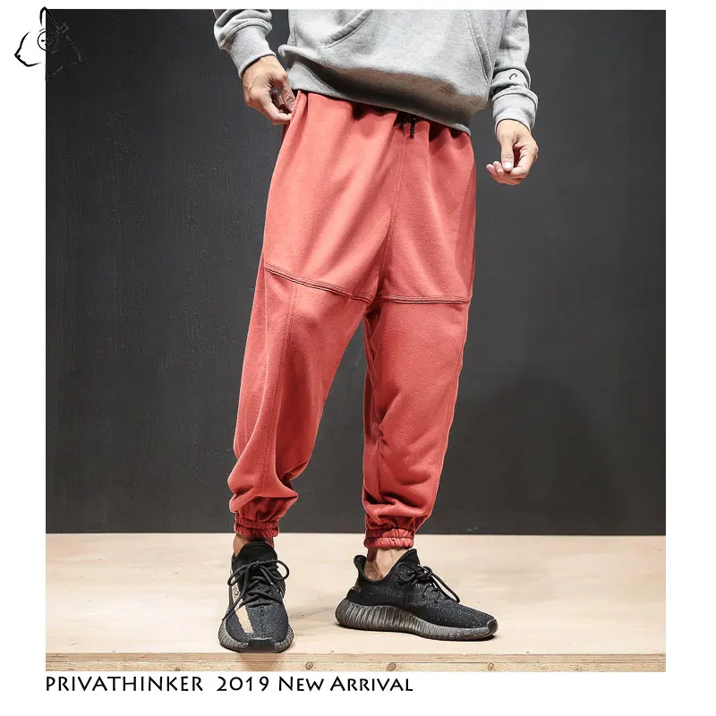 Privathinker мужские повседневные шаровары 2020 Осенние джоггеры штаны в стиле хип-хоп