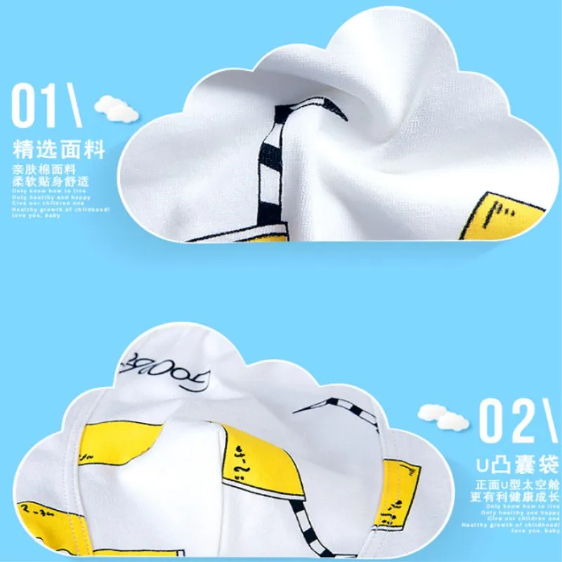 2 шт./компл. нижнее белье для мальчиков Нижнее детей брючки малышей Трусики