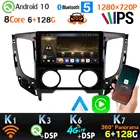 Автомобильный мультимедийный плеер CarPlay, панорамная камера Mitsubishi Triton L200 128, 6 ГБ + 1280 ГБ, разрешение 720x360, Android 10, GPS