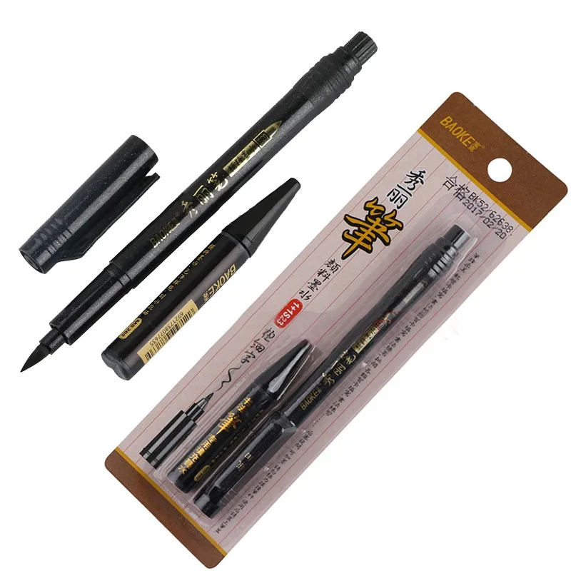 Многоразовые каллиграфические ручки с чернилами набор маркеров кистей 7 мл