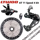 Переключатель передач LTWOO MTB на 1*11 скоростей, 11 s, карбоновый задний переключатель передач, 11 S кассета, 11 в, цепной ток, совместимый с M7000M80009000