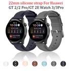Ремешок для умных часов Huawei Watch 33ProGT2 Pro, кожаный, 22 мм