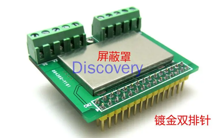 Экранированный AD7606 модуль сбора данных 200K 8-канальный синхронный захват