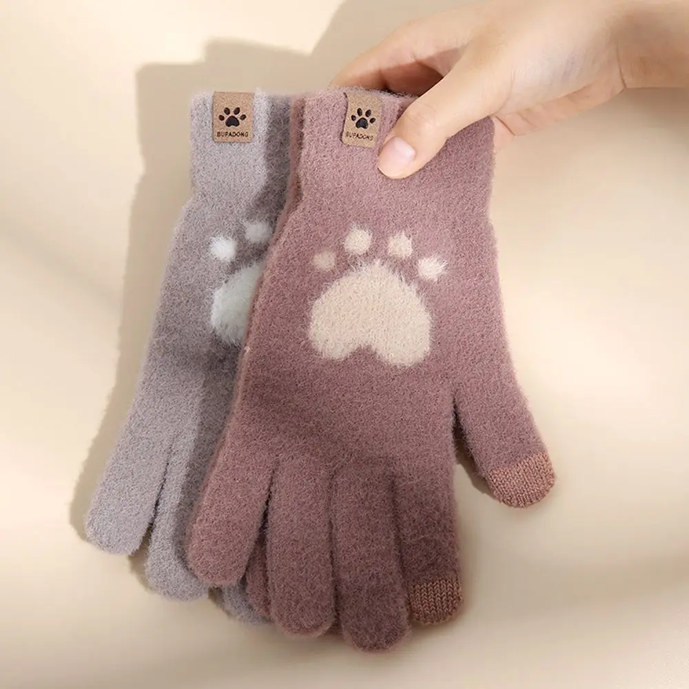 

Autumn and Winter Cat Paw Pattern Warm Outdoor Split Finger Gloves Fleece Touch Screen Mittens Full-Finger Gloves