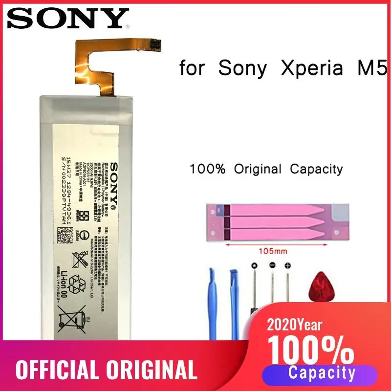 Оригинальный аккумулятор SONY для телефона Xperia M5 Dual M50W E5633 E5603 E5606 E5663 E5653