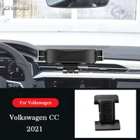 car mobile phone holder air vent outlet clip gps stand gravity navigation bracket for volkswagen cc 2021 car accessories