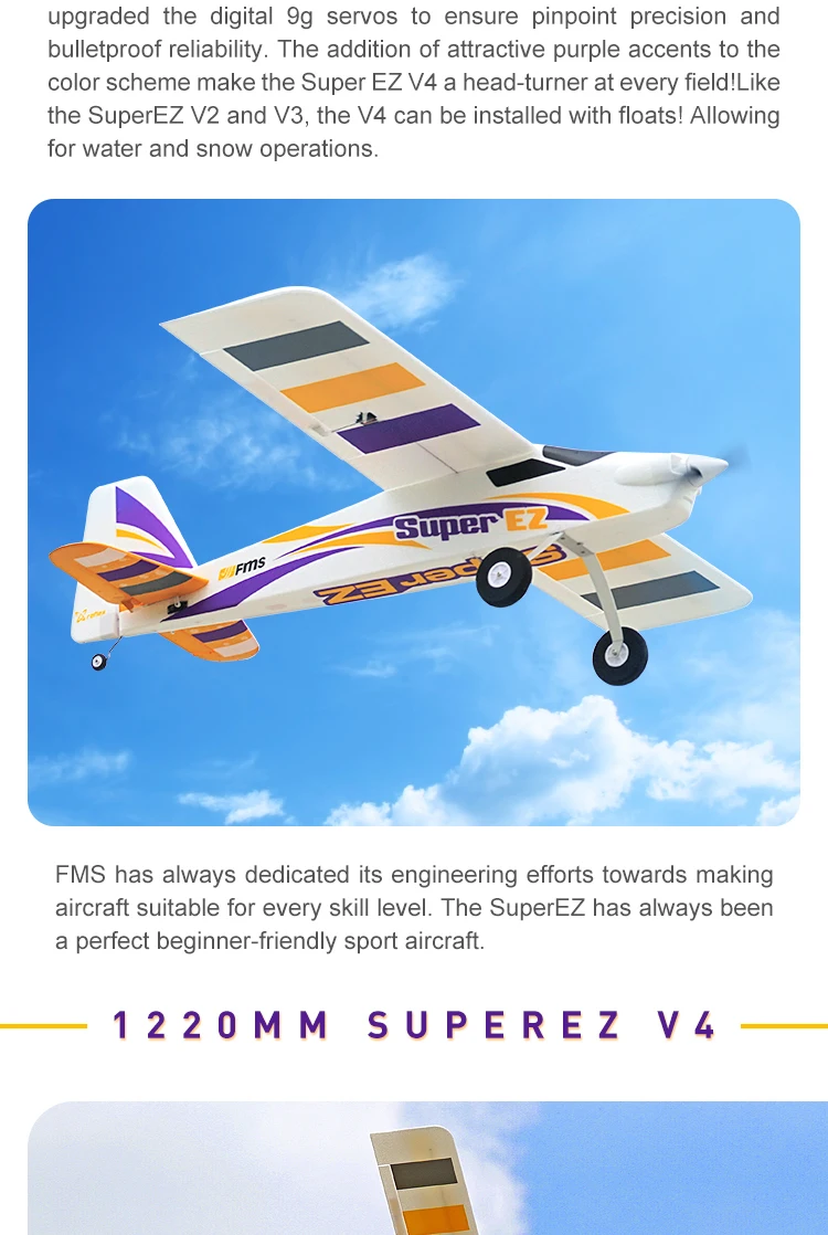 Радиоуправляемый самолет FMS 1220 мм супер EZ V4 тренер для начинающих с гироскопом плавает дополнительно 3S 4CH PNP модель Хобби самолет Avion EPO
