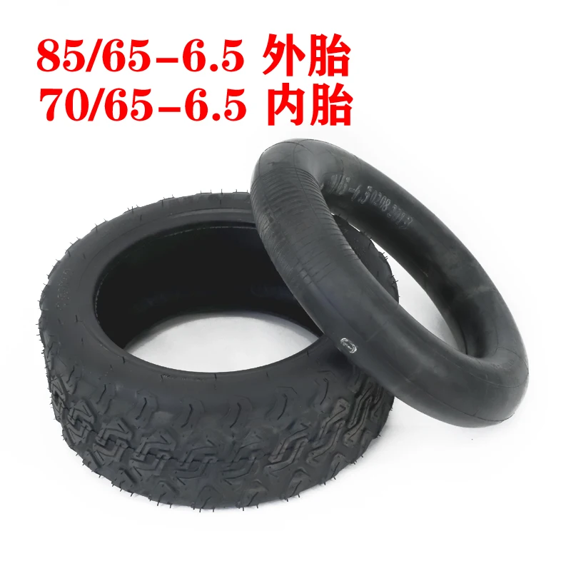 85/65-6 5 внедорожная шина 70/65-6 внутренняя трубка для Xiaomi Ninebot9 Mini Pro balance car 10-дюймовая