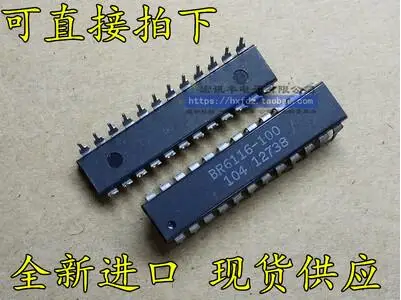 

Бесплатная доставка 20 шт BR6116-100 BR6116 DIP