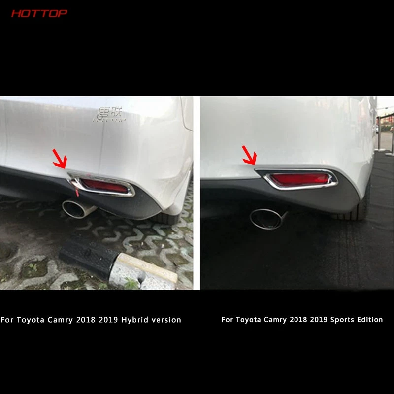 Abs Углеродные задние противотуманные фары рамка наклейка отделка бампер