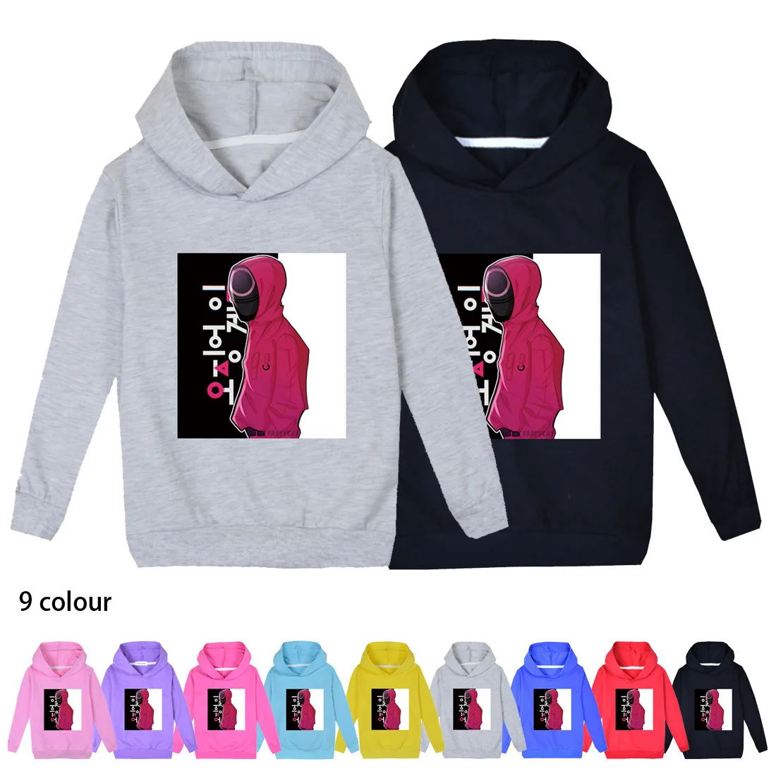 

Kids Pullover Long Sleeved Hoodies With Hood Squid Game Sweatshirts Girls Boys Squidgame Cosplay Clothing 2 to 7 Years Old