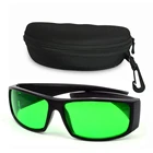 Светодиодный ная комнатная палатка для выращивания, защитные очки, защитные очки, защита от УФ-лучейкрасныйсиний, облегчает блики, защита глаз