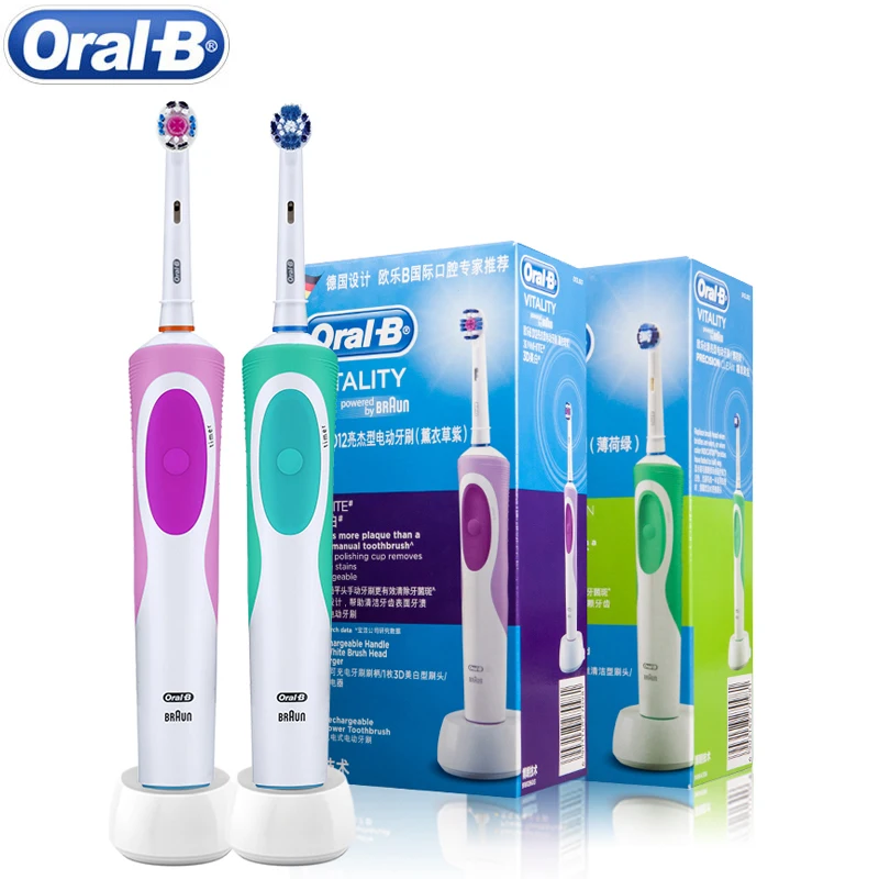 Электрическая зубная щетка Oral B D12 Vitality вращающаяся ультразвуковая Электронная
