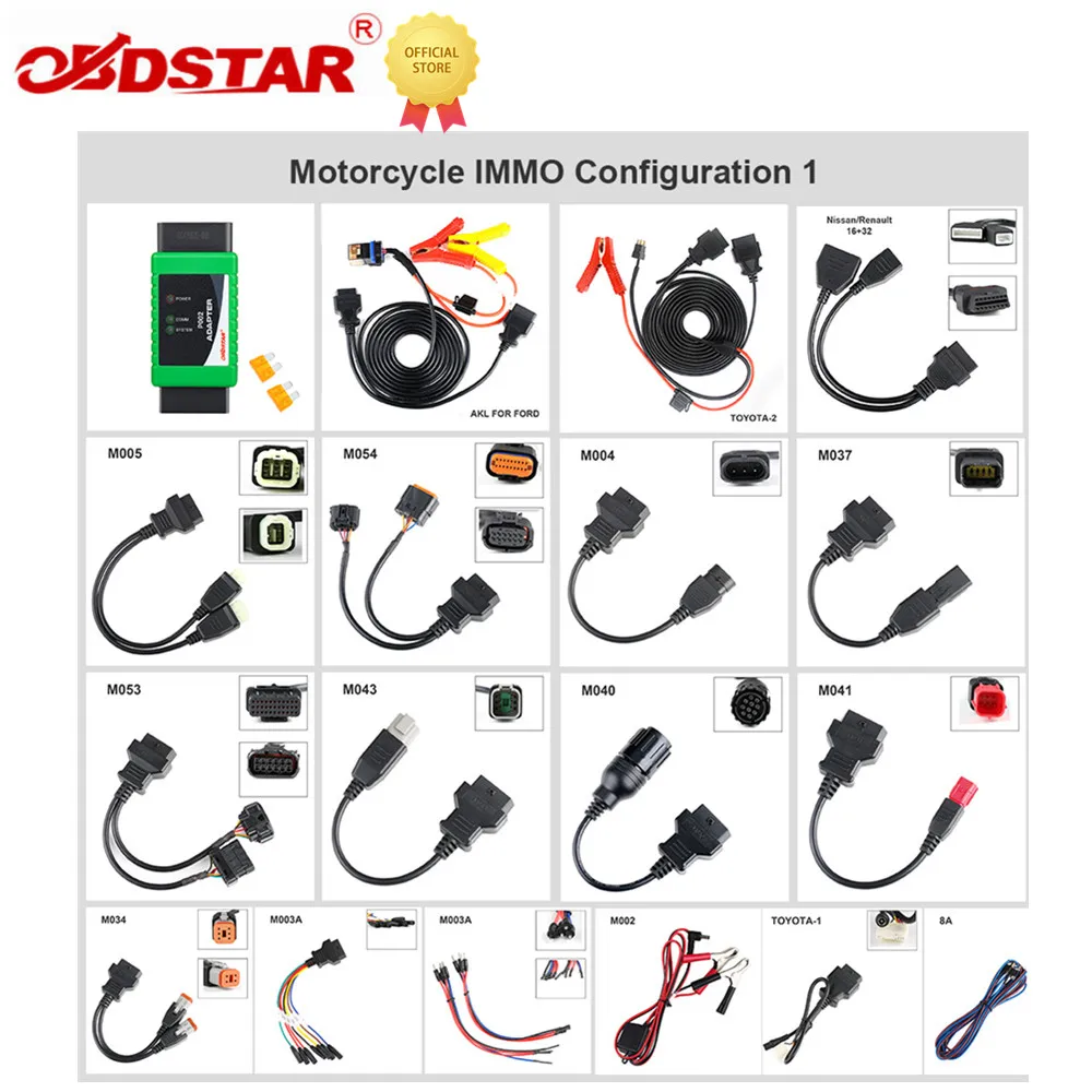 Комплекты мотоциклов OBDSTAR комплекты IMMO Конфигурация 1 работает с X300DP/X300DP Plus/X300