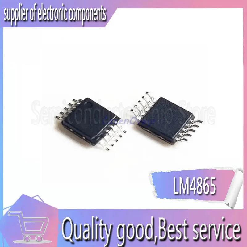 Шелковый экран LM4865 LM4865MM Z65 звуковой усилитель мощности новый