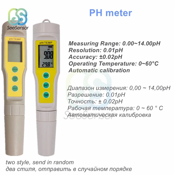 PH TEMP Meter Цифровой рН-метр тестер качества воды Монитор TDS/PH/EC Тестер температуры Ручка проводимость вода качество измерительные инструменты - Цвет: PH TEMP Meter