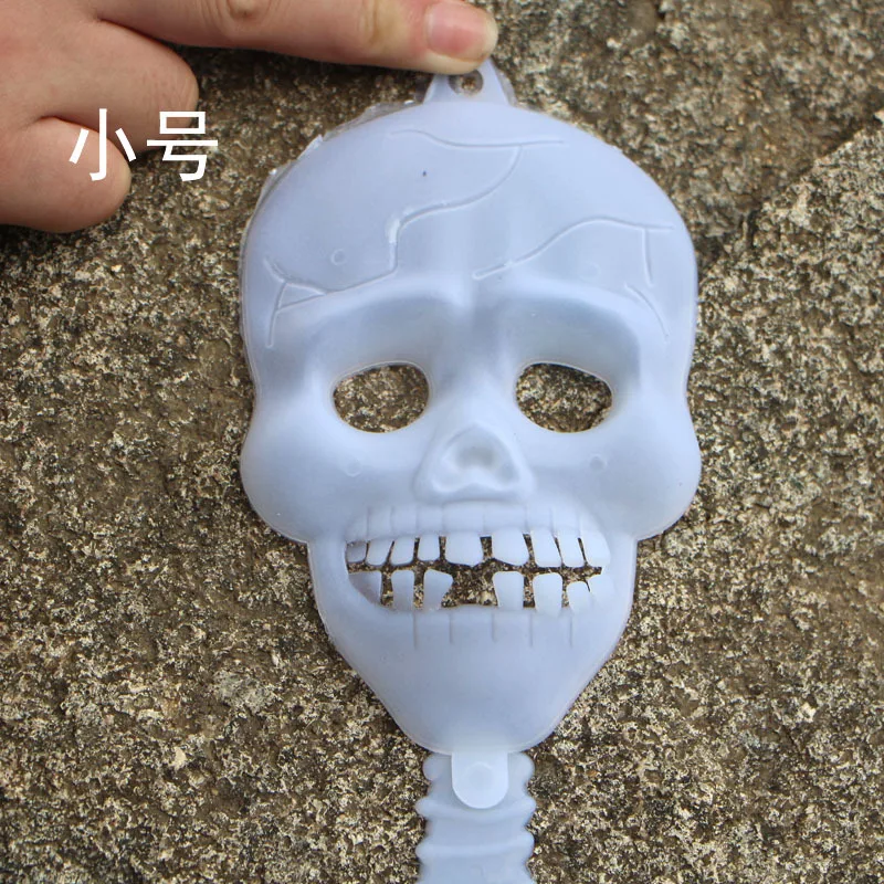 

Halloween Articles Haunted House Scene Arrangement Ghost Festival Skull Frame Luminous Skull Frame Plastic Horror Skeleton