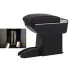 Подлокотник для Гранта, универсальный подлокотник для центральной консоли автомобиля, аксессуары для модификации, двойной подъемник с USB