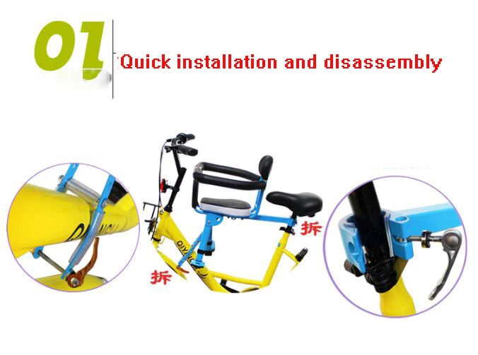 Children's Bicycle Seats For Electric Mountain Road Front Mat Child Safety