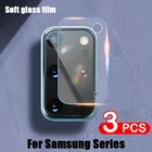 Объектив камеры для Samsung Galaxy A71 A72 A51 S21 S20 S10 Plus E A52 Fe S21s Note 20 Ультра защита экрана A10 A20 чехол не стекло