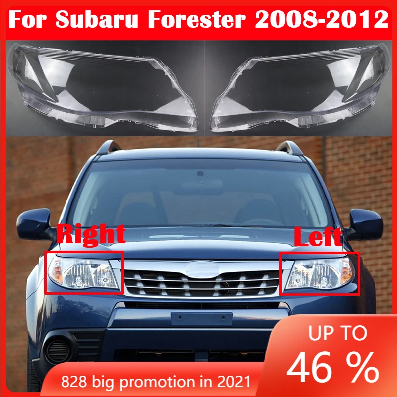 Крышка фары для автомобиля прозрачная крышка Subaru Forester 2008 2012|Корпус| |